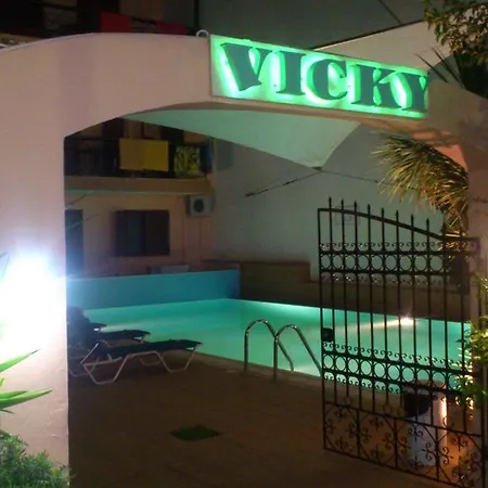 Vicky Ξενοδοχείο με διαμερίσματα